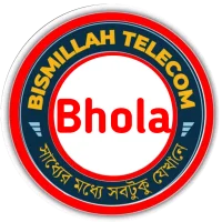 Bismillah Telecom Bhola