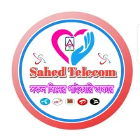 Sahed Telecom