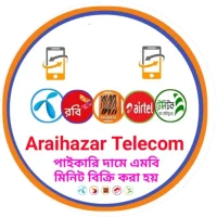 Araihazar Telecom