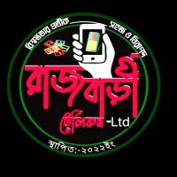 Rajbari telecom SA