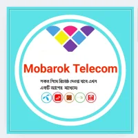 MOBARAK TELECOM
