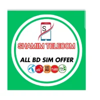 Shamim Telecom